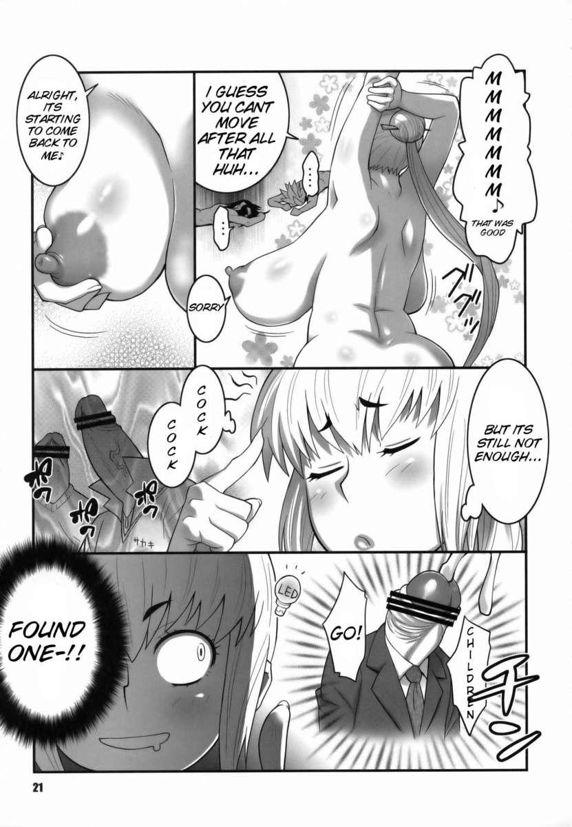 Zettai Karen Children Dj - Zettai Karen Syoujyo Q Chapter 2000 Page 20